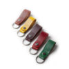 cafe leather key chain collection